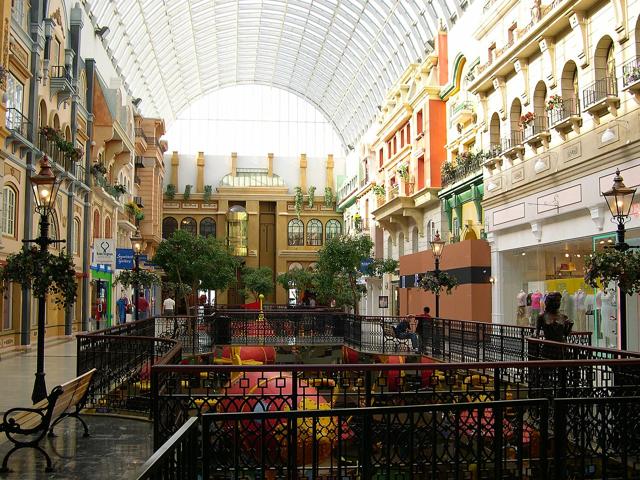 West Edmonton Mall